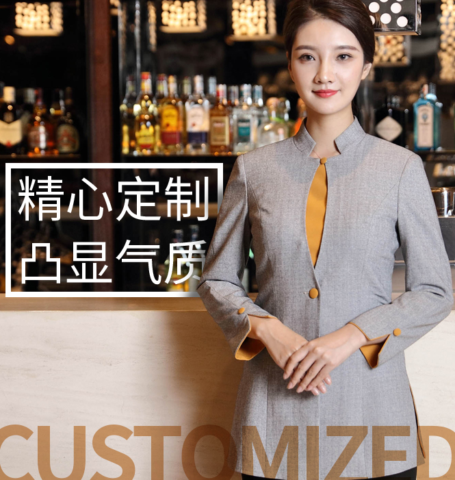 2019新款酒店工作服定做對于企業(yè)的有哪些重要性?