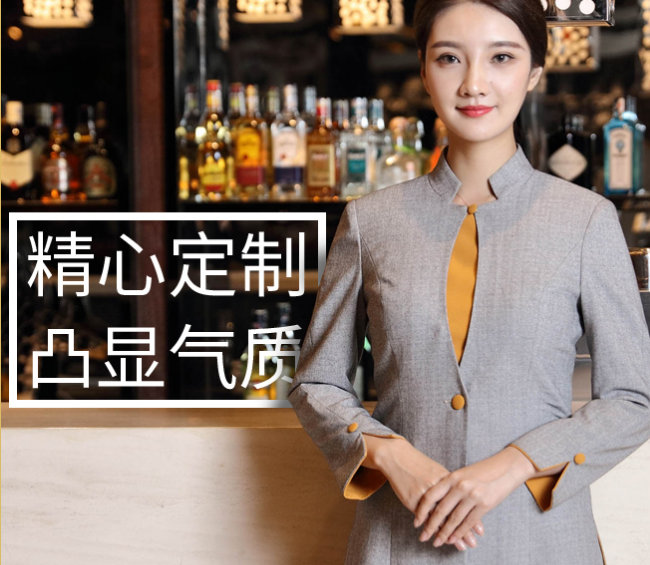 【金剪子服飾】定制酒店工服的時候量體注意事項!