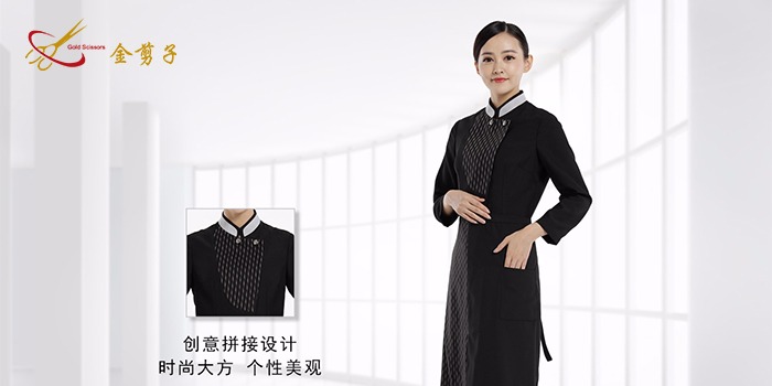 如何讓自己酒店服務員工作服更上檔次三级片XX？